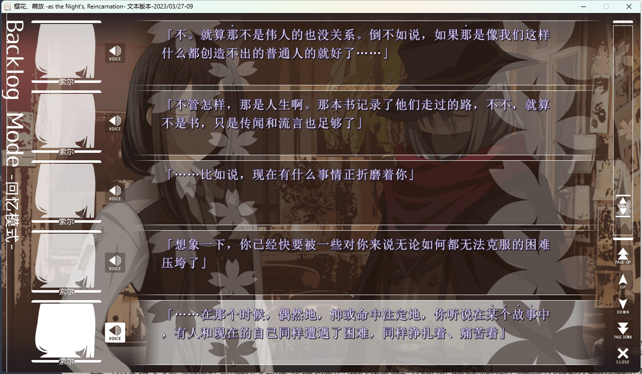 https://yoshinosk.com/uploads/20240907/1.png