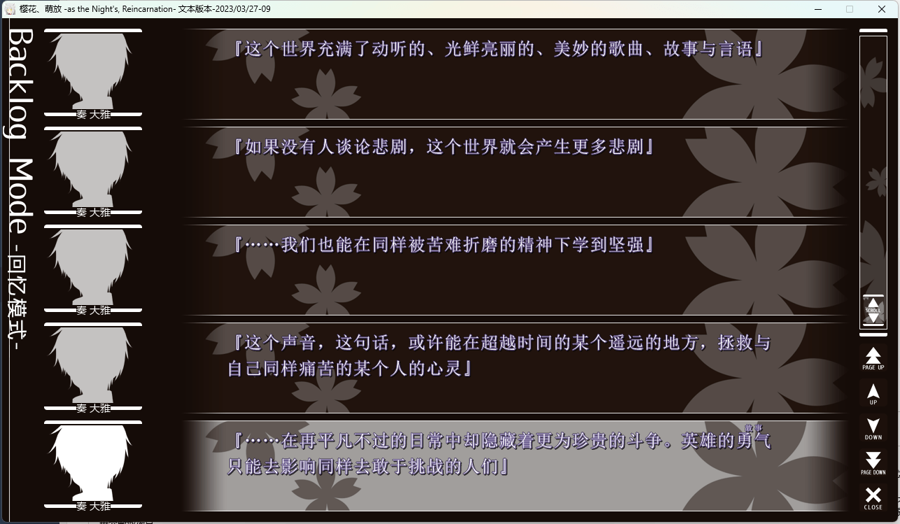 https://yoshinosk.com/uploads/20240907/QQ%E6%88%AA%E5%9B%BE20240907031220.png